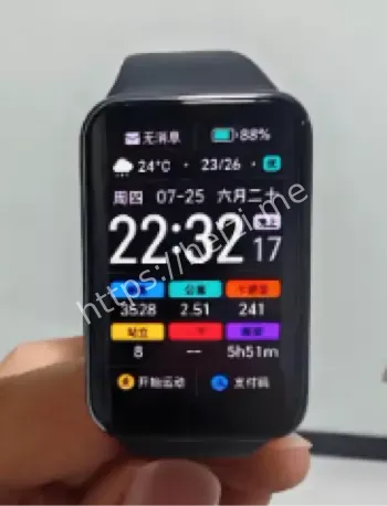 上海学生运动手环